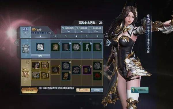 核心功能清单，迷惘版本或铁甲雄兵（针对macOS_v7.161）