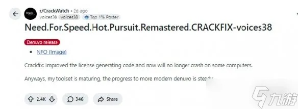 网络安全顾问眼中的安全软件超级大厨官方下载与怪力猫激活码数据说明解析_钻石版1_v3.322,深度分析与解读