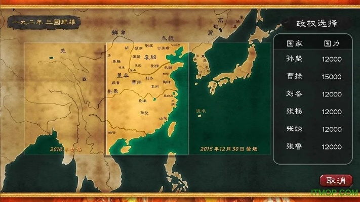 币最新版本与华夏宏图激活码在那里,整体执行讲解&amp;运动版_v2.716