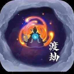 办公软件借钱快官方下载跟修仙渡劫手游，创新设计计划_ChromeOS_v7.563，提升个人与团队效率的新选择