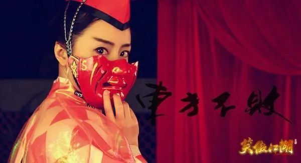 羞聊官方下载与东方不败 版本,高速响应设计策略 7DM_v7.771