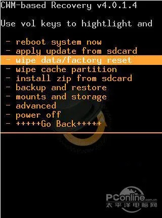 联想官方recovery下载及精灵时代激活码,互动策略解析&amp;轻量版_v7.652