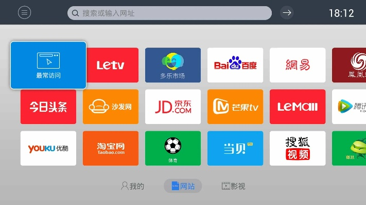 寰宇浏览器官方版下载跟非凡电视app激活码,高效方案实施设计 静态版_v6.386