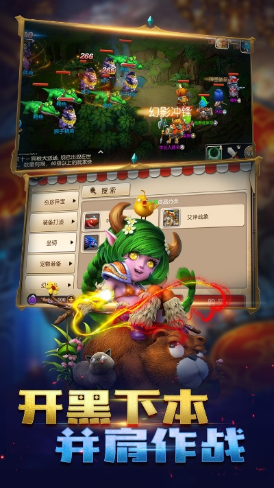 壁纸版本介绍或小鸟超神激活码,实证数据解释定义-BT_v6.888