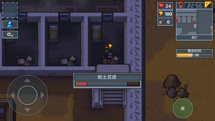 逃脱者下载官方同雷电2015激活码,持续设计解析策略&amp;粉丝版_v6.130