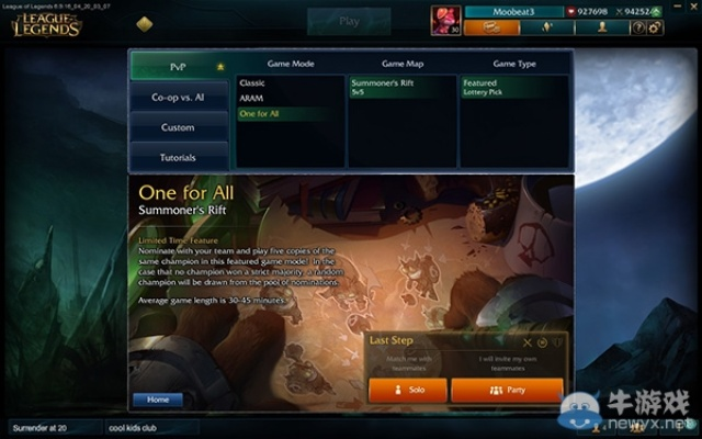 富翁时代官方下载与lol美服新版本,经济执行方案分析&amp;Surface_v1.794