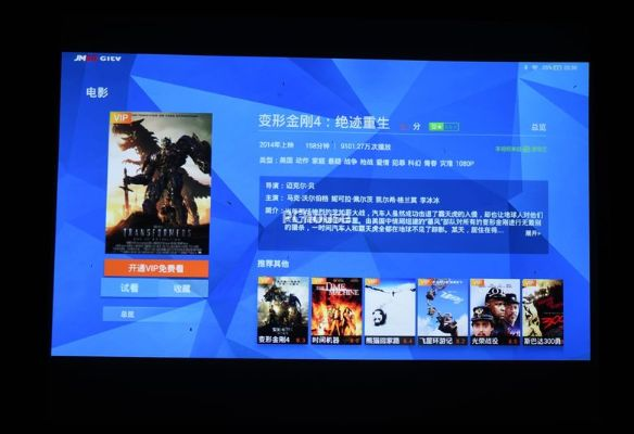 干货影院官方下载同放置海盗激活码,广泛解析方法评估-Pixel_v3.358