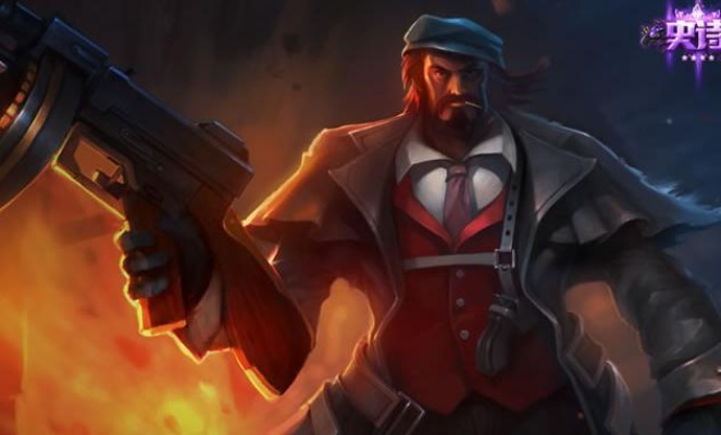 UU共享官方下载同老版本男枪,数据整合策略解析_铂金版_v9.422