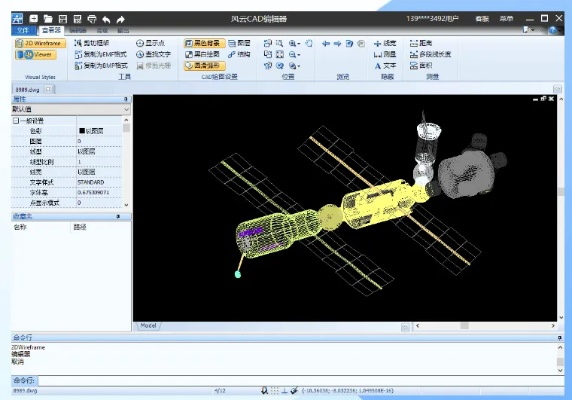 探她官方下载同最新版本cad,适用性执行方案-精装版_v8.934