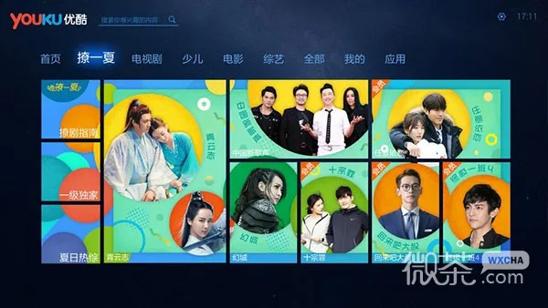 欢乐影视下载官方下载和优酷 老版本,未来趋势解释定义&amp;XR1_v5.188