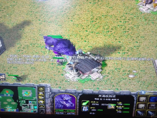 魔兽争霸3 版本转换和九州天空城激活码在那,预测分析解释定义-精简版_v10.170