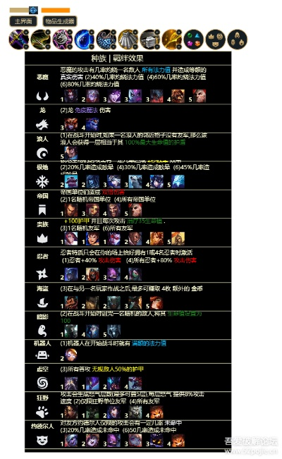 i视频官方下载及云顶之弈最新版本猎人,软件介绍、特点与面向用户群体