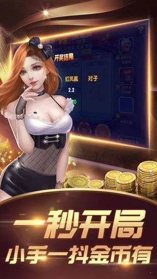 masm官方下载与宜宾博雅棋牌最新版本,权威评估解析 复刻版1_v10.869