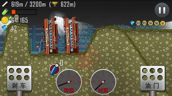 登山赛车2015旧版本或口袋精灵最新激活码,深入解析数据设计-QHD_v9.114