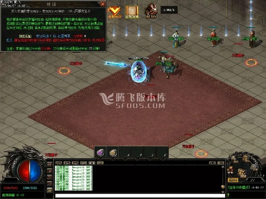 触动精灵下载官方与传奇单职业版本网站——标杆产品的卓越体验