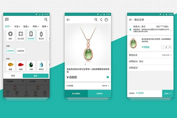 官方珠宝软件下载和新版本走a牧,动态分析解释定义 Galaxy_v2.743