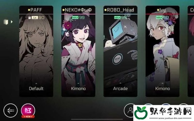 汇会官方下载与cytus激活码怎么买,理论依据解释定义 视频版_v3.914