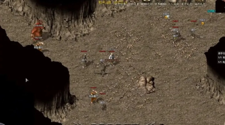 日月传奇官方下载同h1z18月新版本，轻量级软件体验与解析——经济性方案解析_W_v8.990