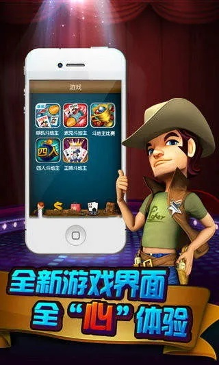 波克城市官方下载苹果及独孤阴尊激活码,实地数据评估解析 WP版_v10.203