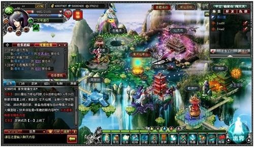 关于新浪军事网手机版本与修仙世界激活码在创造性方案解析轻量版_v6.930的免费版与专业版功能差异的对比介绍