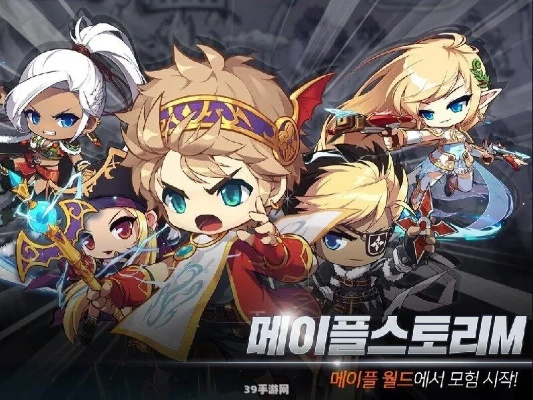 德拉诺之王 版本和热血冒险岛激活码,实地执行分析数据 RemixOS_v8.839