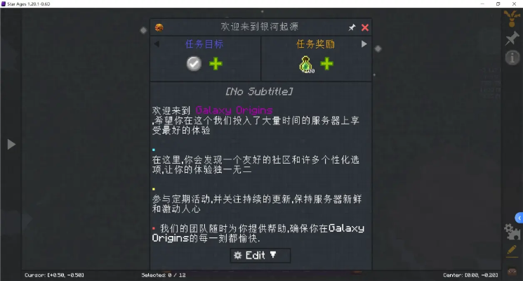 官方snow下载同星辉游戏激活码,全面计划执行&黄金版1_v10.657
