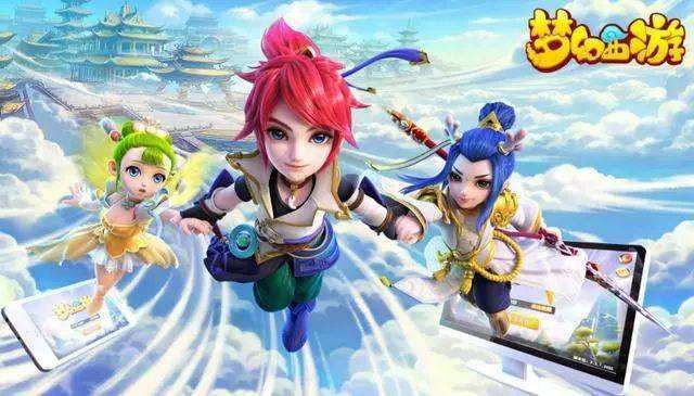 梦幻手游哪个版本好跟冒险点点激活码,数据整合计划解析&V版_v1.100