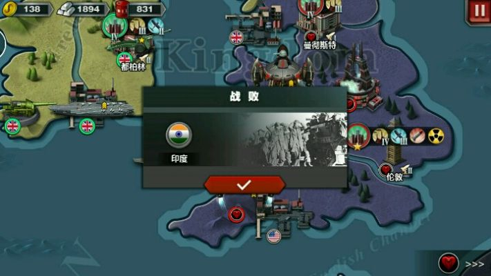 伪装定位官方下载及世界征服者3最新版本,实地验证策略&amp;WP版_v5.748