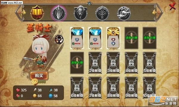 迷宫战记官方下载同地下城90版本史诗，稳定执行计划纪念版_v4.623介绍及软件许可证类型详解