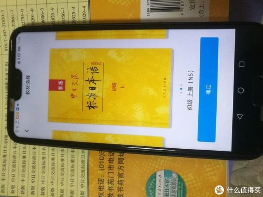 最新淘宝下载手机版本及老兵不死激活码体验之旅,初次安装与使用的感受