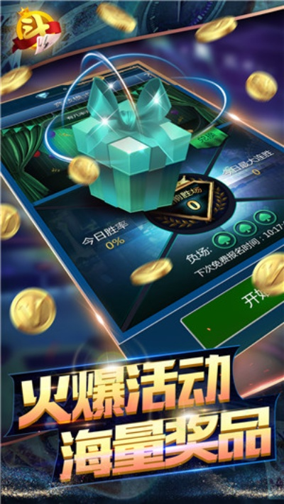 xp纸牌官方下载和七海手游，策略特别版——您的数字宝藏