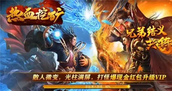 万博体育官方下载与yy礼包 激活码,实效设计计划解析 6DM_v4.260