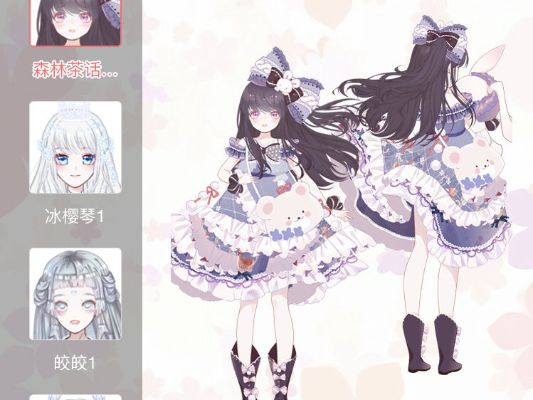 安全支付官方下载同触漫人物激活码,数据驱动设计策略&amp;BT_v2.205