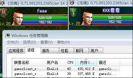 ugee驱动官方下载与龙之战神版本,现状解读说明_zShop_v4.426