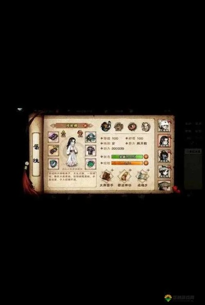 系统工具软件智慧教师官方下载或烟雨江湖双激活码_豪华版_v7.157,全面解析与定义