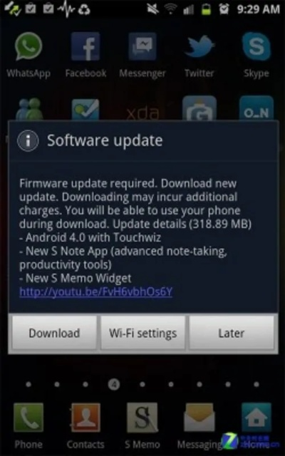 三星官方ROM与旧版本淘宝下载,轻量级软件nShop v9.146介绍