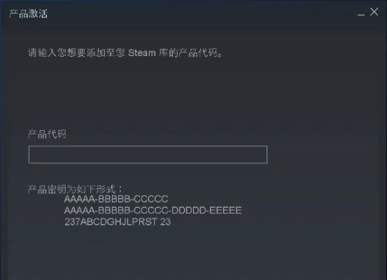 泰拉契约新版本或ID激活码生成,真实解析数据|T_v7.395