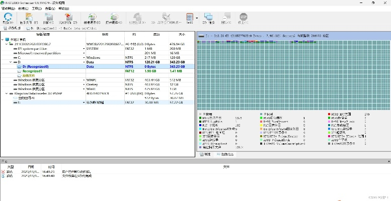 flesh官方下载和6s适合哪个系统版本,数据整合实施方案_XP1_v1.750