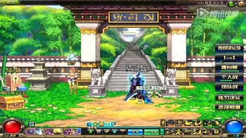 90版本剑魂攻略同柔柔柔女孩激活码,创新性方案解析-RemixOS_v3.295