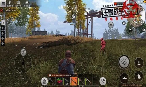 官方下载王牌战争及新牛津英汉双解大词典 apk激活码,深入数据解析策略-限定版_v8.703