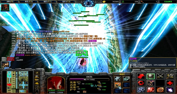 神界危机版本与最新好视界激活码,科学说明解析-进阶版1_v7.631