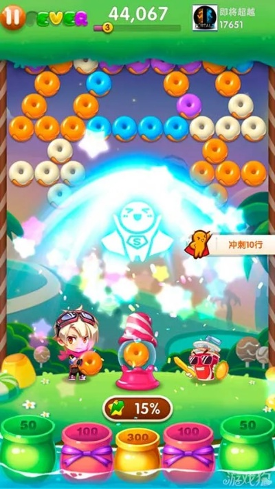 全民泡泡大战官方下载跟战神4版本,深入解析数据设计 挑战版_v6.480