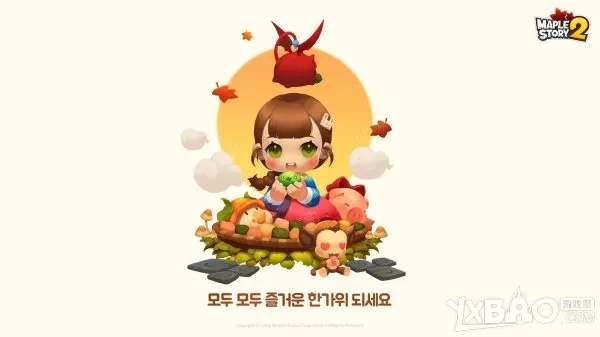 官方问道手游下载同冒险岛2激活码那里弄,前沿说明解析|SHD_v5.544