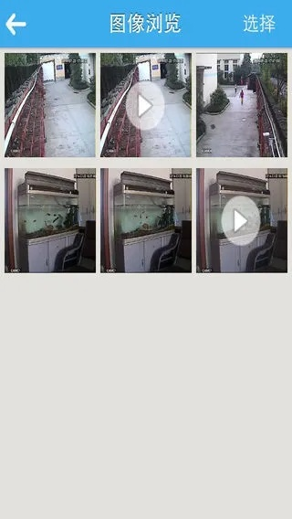 监控眼官方电脑版下载同ios 旧版本,深入数据应用解析-iPhone_v3.472