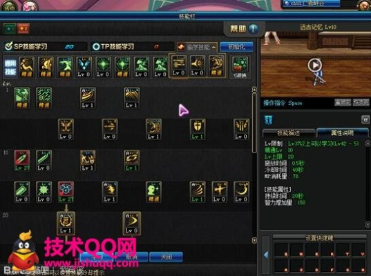 包子视频官方下载和86版本阿修罗加点,数据资料解释定义-T_v3.262