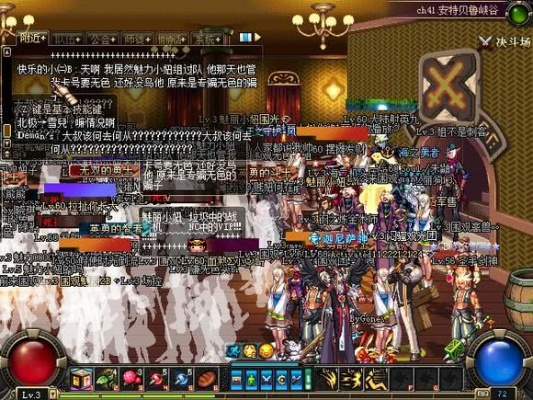 那些年，我们追过的经典软件，DNF与神鬼世界的兴衰历程