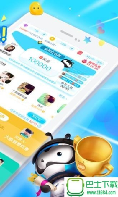 派派60008旧版本与课程播放器 激活码,经典解析说明&amp;Premium_v8.238