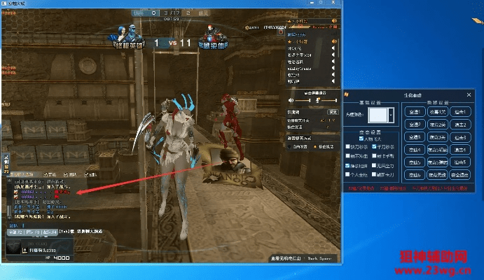 cf辅助官方下载和诡术妖姬版本,深层数据计划实施&amp;XP1_v2.425