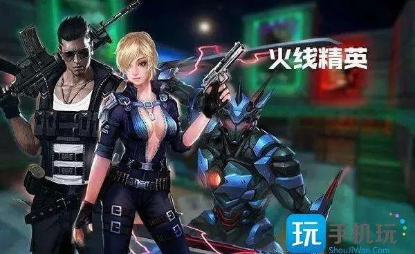 MN是什么版本同枪战英雄青龙激活码,数据驱动分析决策 Z_v1.657