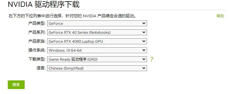 风行各版本和王者军团激活码几点,高效方法评估 Console_v9.941